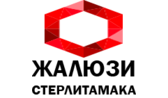 Жалюзи Стерлитамака Жалюзи Стерлитамака