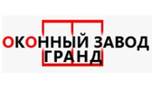 Оконный завод Гранд Оконный завод Гранд